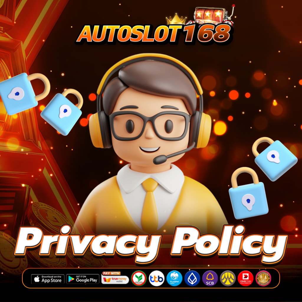 privacy policy